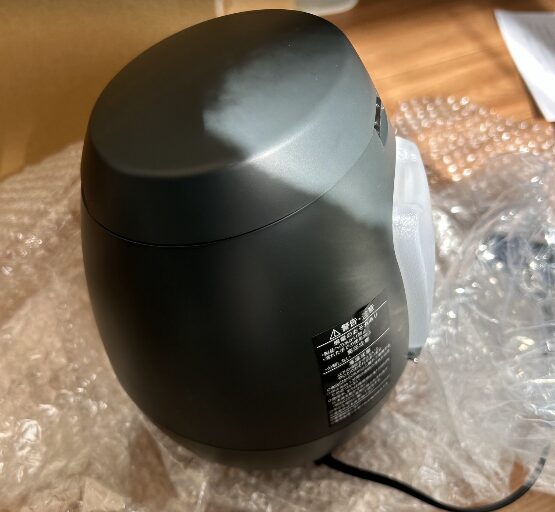ヤーマンスチーマー 口コミ 効果