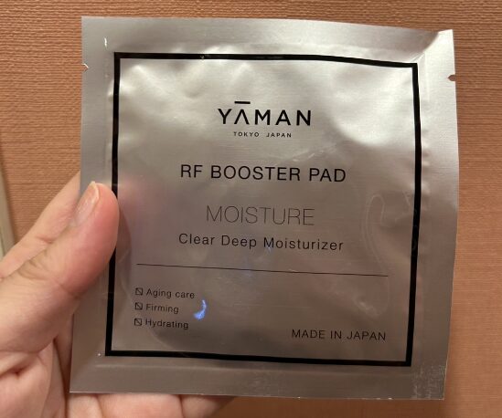 ヤーマンブースターパッドは代用できる?